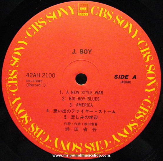 Shogo Hamada - J.Boy