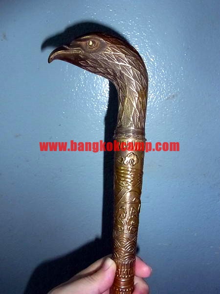 ไม้เท้าทองเหลือง หัวนกอินทรีย์ ซ่อนมีด