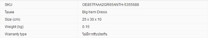 Yimi Big Hem Women Red Vintage Sleeveless Slim Party Shop Fashion Dresses Online Black