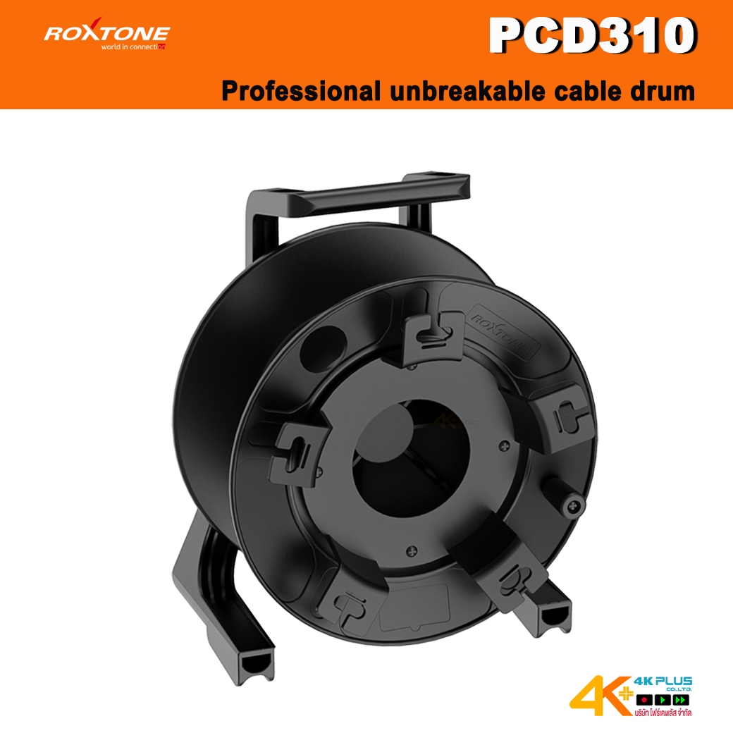 ROXTONE PCD310 Professional unbreakable cable drum