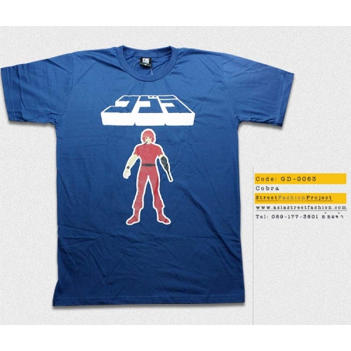 T-Shirt เสื้อยืดกันดั้ม Cobra คอบร้า จงอางสายฟ้า (Zaku II) สุดเท่ห์ สีฟ้าน้ำทะเล จากร้าน GUNZU !!โปรโมชั่น