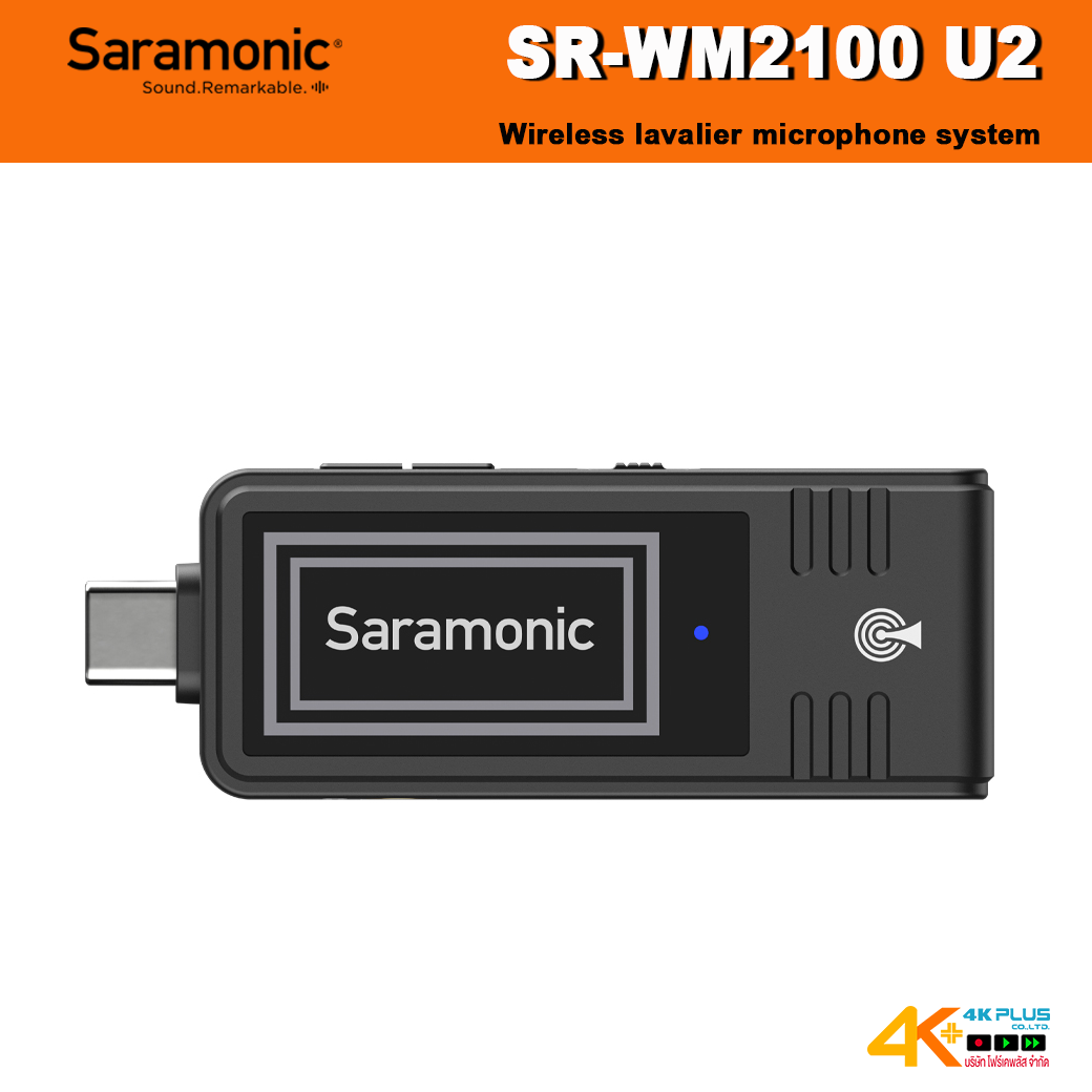 Saramonic SR-WM2100 U2 wireless lavalier microphone system