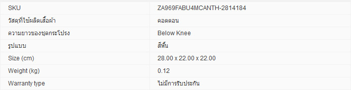 ZANZEA Sexy Women Summer Loose Casual Sleeveless Evening PartyBeach Short Mini Shop Fashion Dresses Online Yellow