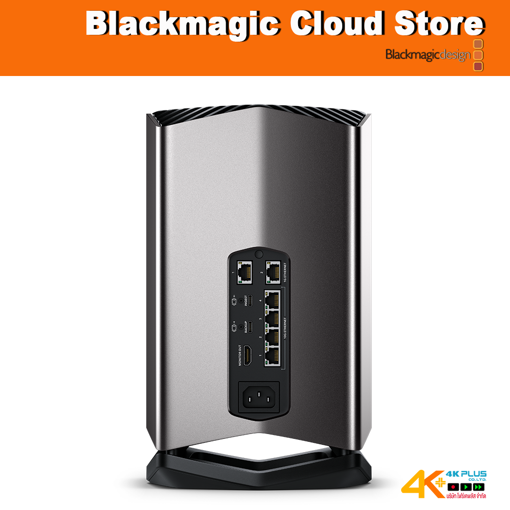 Blackmagic Cloud Store 80TB