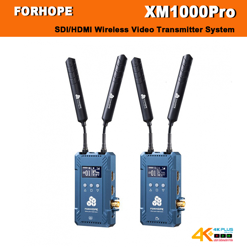 FORHOPE XM1000Pro SDI/HDMI Wireless Video Transmitter