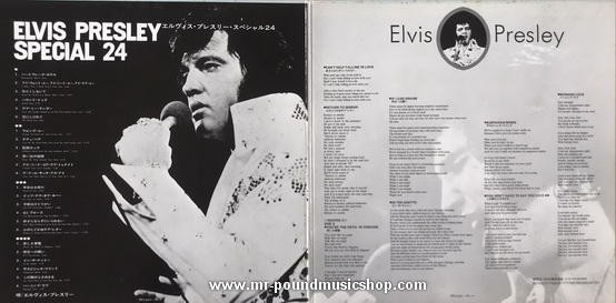 Elvis Presley - Special 24