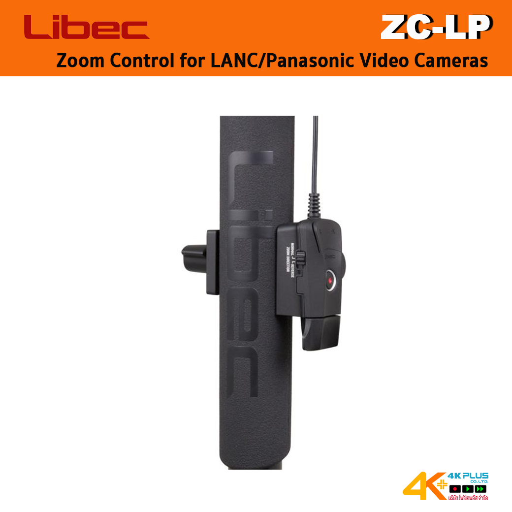 Libec ZC-LP Zoom Control for LANC/Panasonic Video Cameras