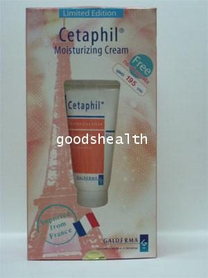 Cetaphil Moisturizing Cream 20 g. France