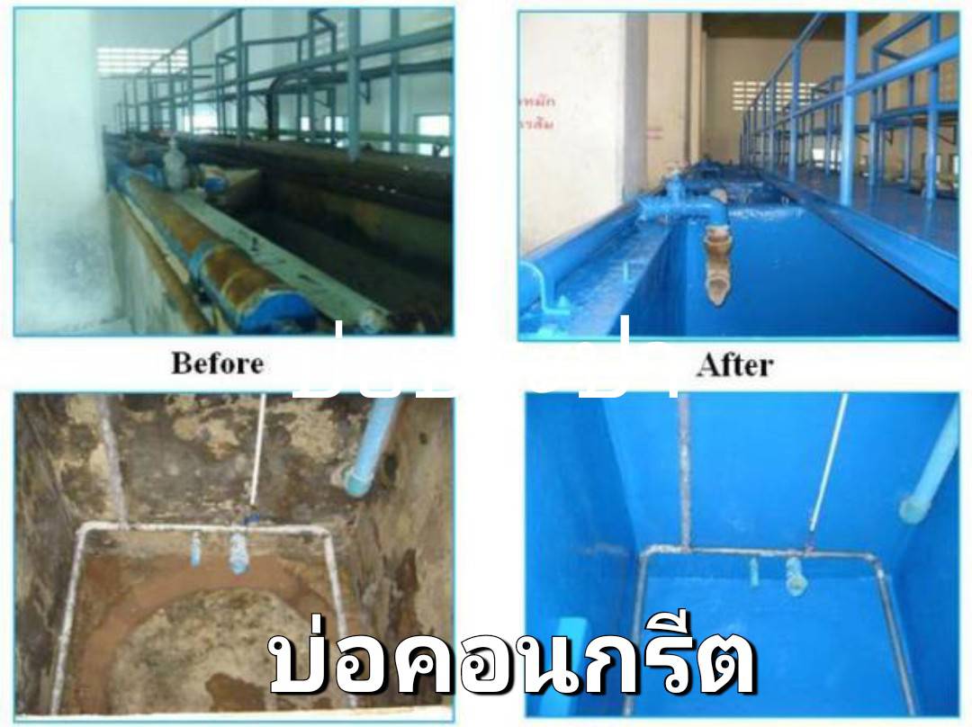 BAUER EVERCOTE 308 Epoxy Food Grade อีพ๊อกซี่เซรามิค 2 ส่วน ใช้เคลือบโลหะและคอนกรีตเพื่อป้องกันสนิมและสารเคมี ไม่เกิดเชื้อรา สามารถสัมผัสอาหารได้