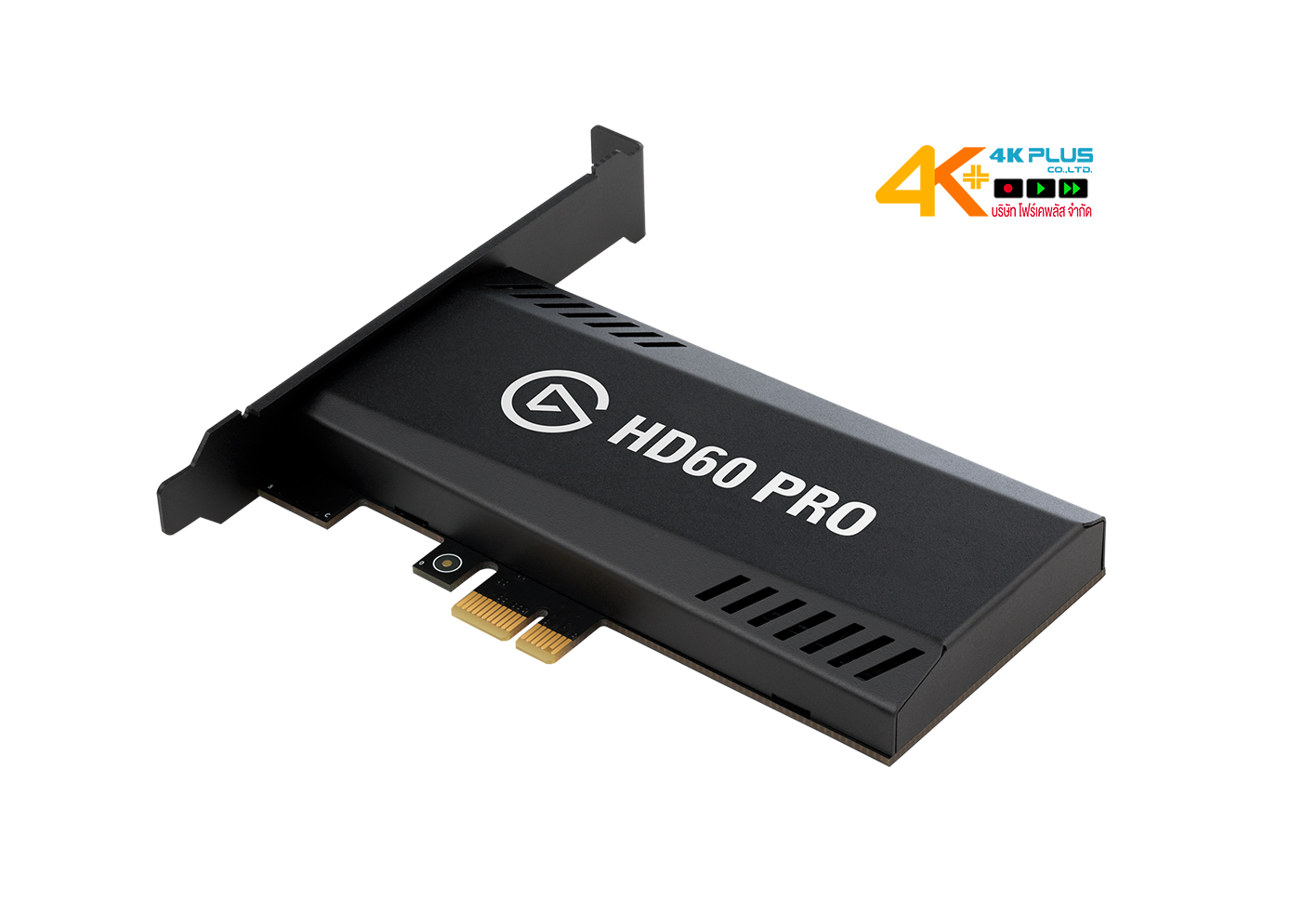 Elgato HD60 PRO - Stream and Record สำหรับคอเกมส์