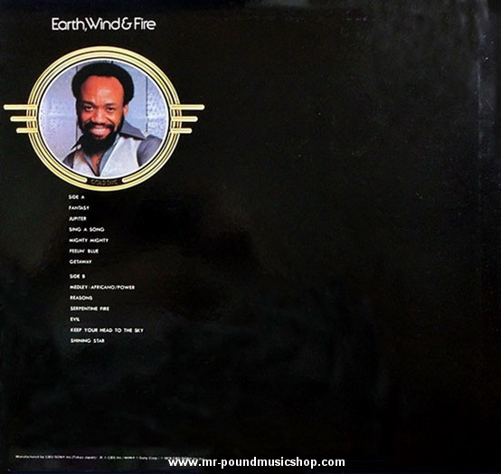 Earth, Wind & Fire - Gold Disc