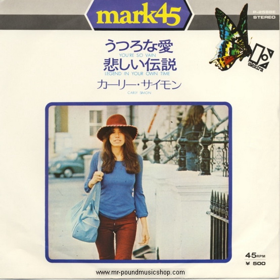 Carly Simon - You're So Vain
