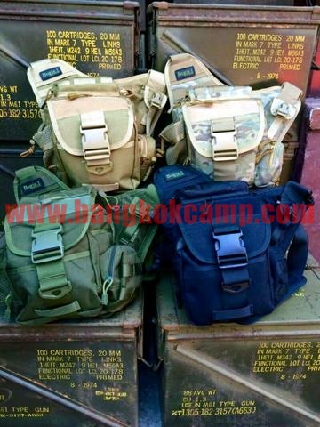 กระเป๋าสะพายเฉียงเอนกประสงค์