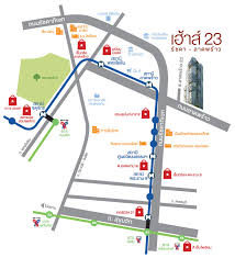 ขายดาวน์ คอนโด HAUS 23 (เฮ้า23 ) ห้อง Duplex พื้นที่ 51 ตร.ม ชั้น 15-16 ราคาขาย 4.29 ล้าน ขายดาวน์ 590,000 บาท