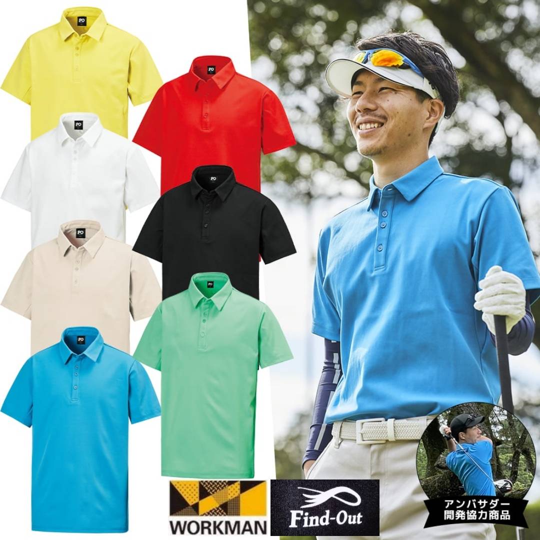 Workman Find Out Motion Fit Polo