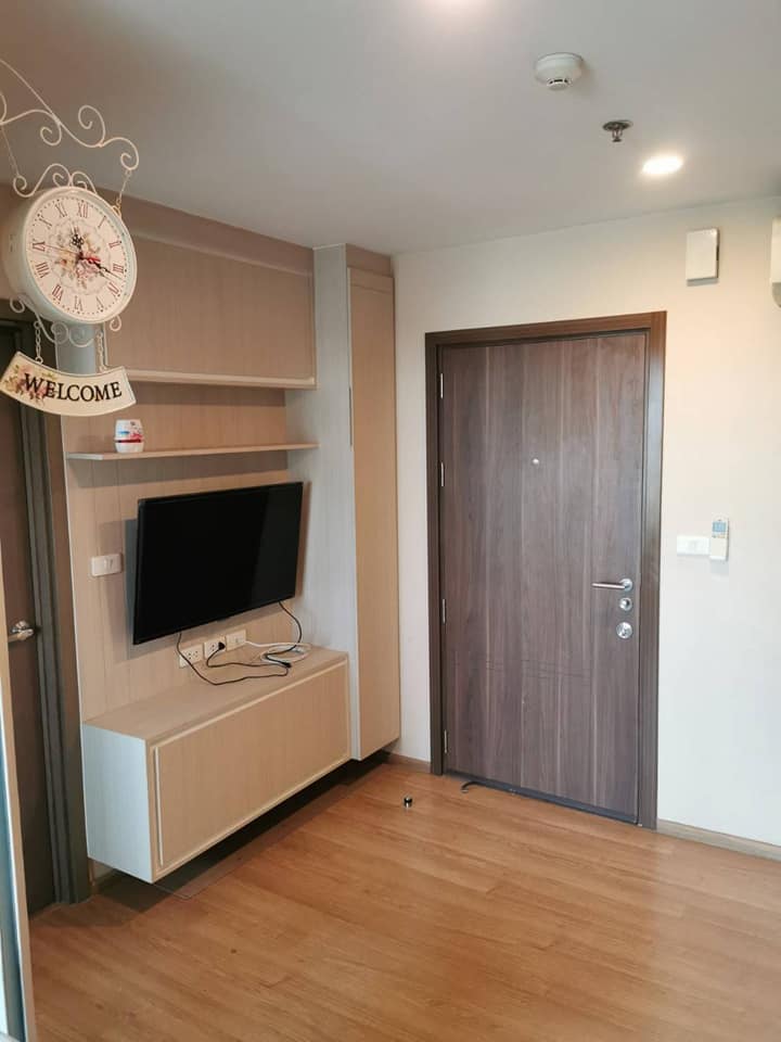 ขายคอนโด The Base Sukhumvit 77 (เดอะ เบส สุขุมวิท 77) (โครงการของแสนสิริ) ราคา 2.89 ล้าน