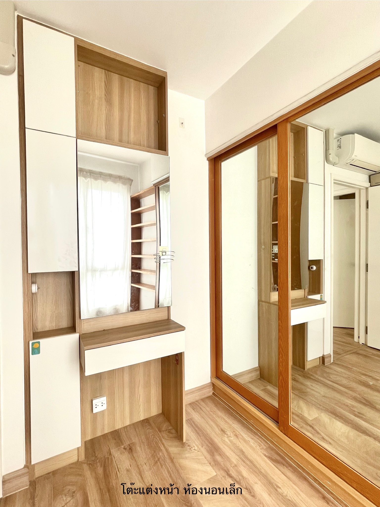 ✨ ขายคอนโด Lumpini Place Water Cliff (ลุมพินี เพลส วอเตอร์คลิฟ) ราคาพิเศษเพียง 3,000,000 บาท! ✨