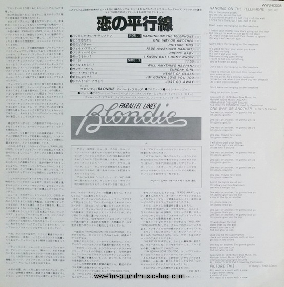 Blondie - Parallel Lines