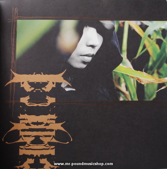 Sunn O))) & Boris - Altar