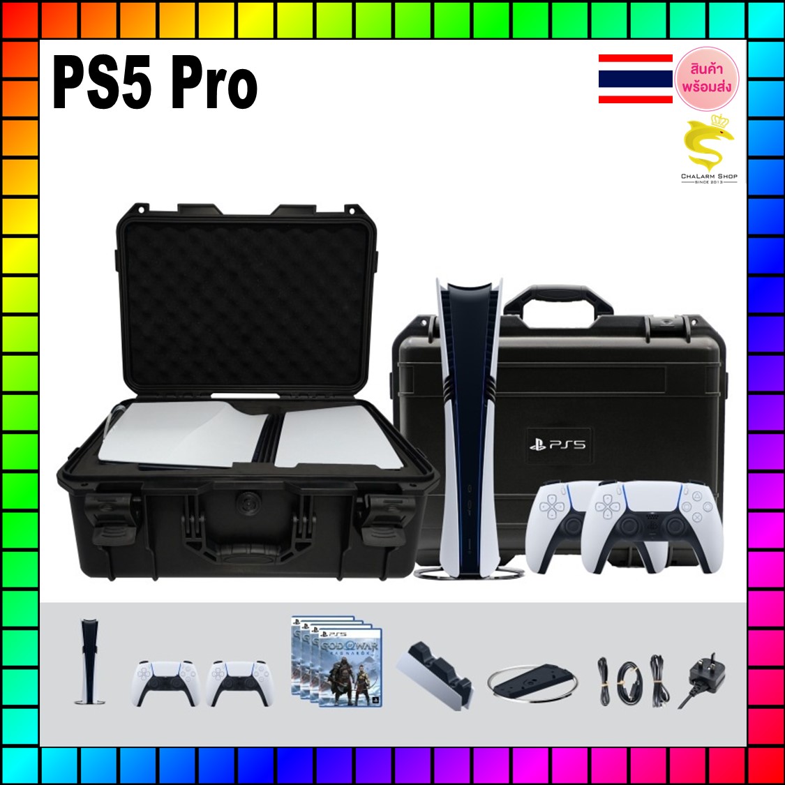 HARD CASE เก็บเครื่อง PS5 Pro (2024) กันน้ำกันฝุ่น IP67 สายลุยห้ามพลาด