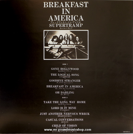 Supertramp - Breakfast In America