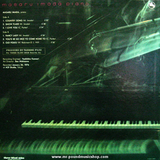 Masaru Imada - Masaru Imada Piano