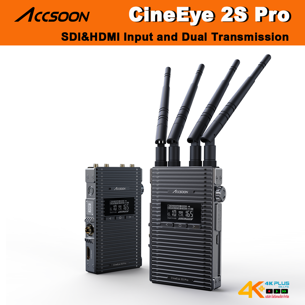 Accsoon CineEye 2S Pro SDI&HDMI Input and Dual Transmission สินค้าตกรุ่น