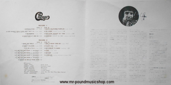 Chicago - Gift Pack Series