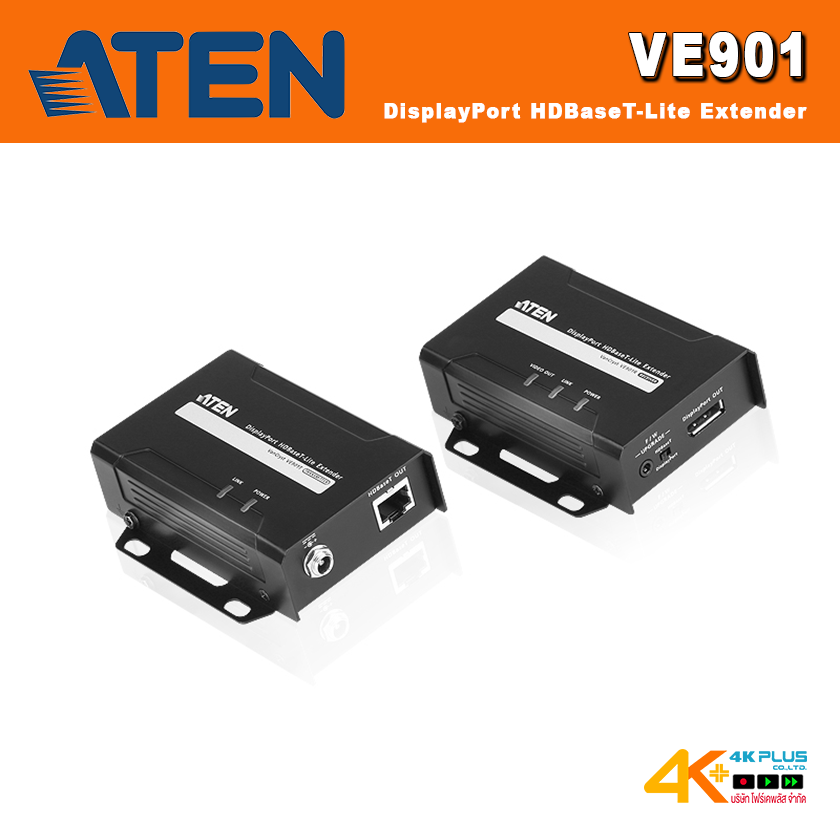 VE901 ATEN DisplayPort HDBaseT-Lite Extender (4K ที่ระยะ 40 เมตร ,1080pที่ระยะ 70เมตร )