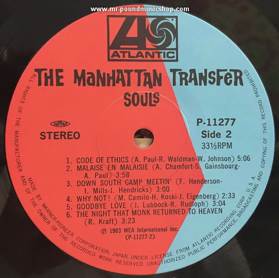 The Manhattan Transfer - Bodies And Souls