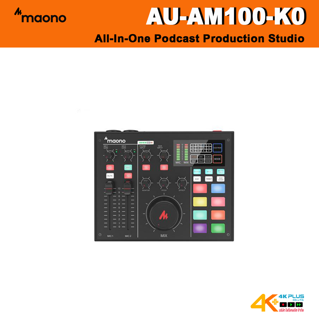 MAONO AU-AM100-K0 All-In-One Podcast Production Studio