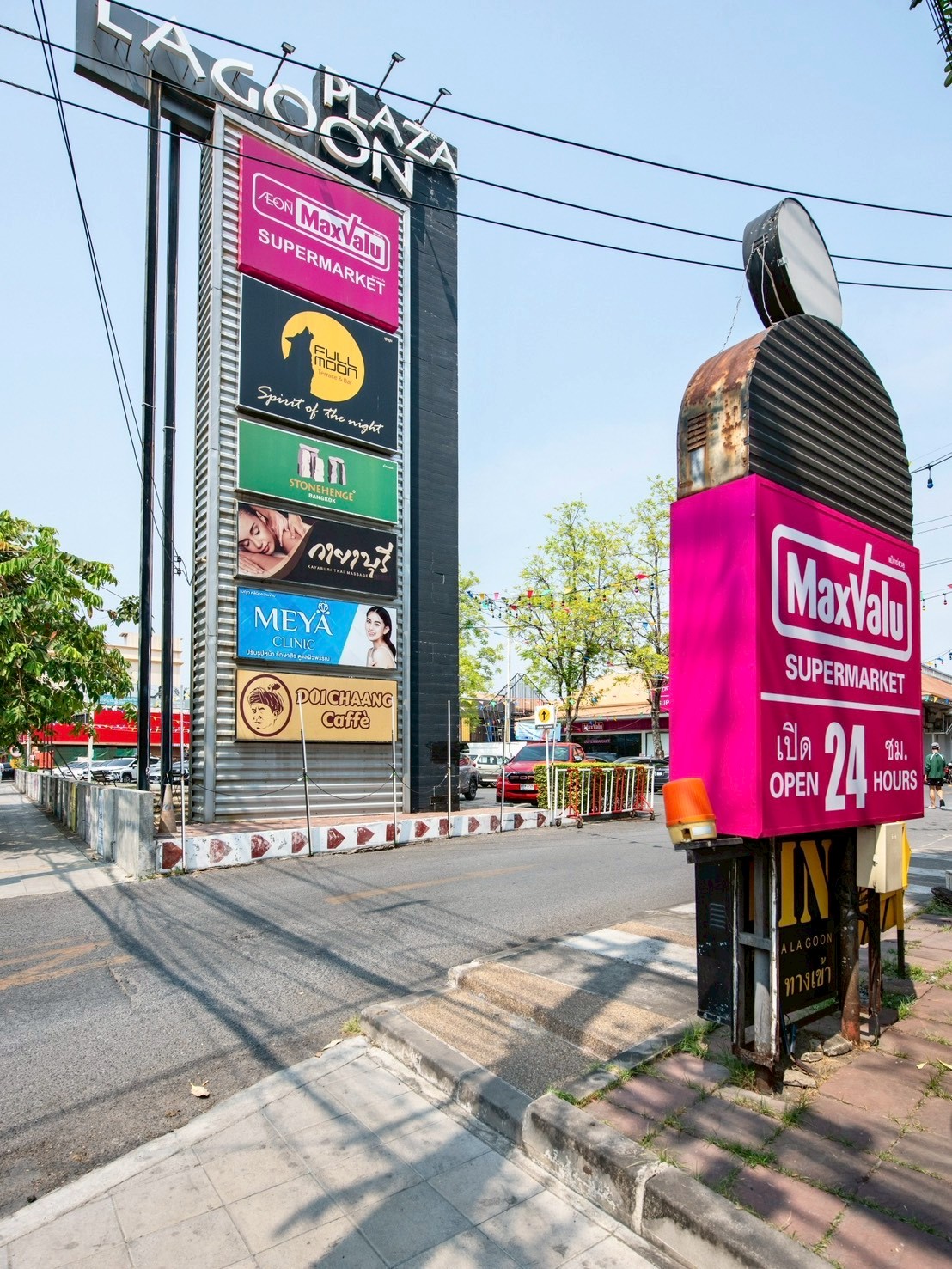 🔥 ขายด่วน! คอนโด Double U ลาดพร้าว-วังหิน (Double U Ladprao-Wanghin) 🔥 คอนโด Low-rise 8 ชั้น ทำเลดี เงียบสงบ เหมาะทั้งอยู่อาศัยและปล่อยเช่า