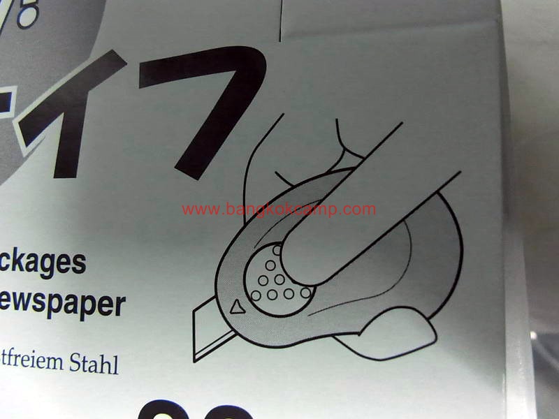 คัตเตอร์ญี่ปุ่น คมมากๆ Made in Japan ใหม่ แท้ (NT Cutter SQ-100PB) (สีเขียว)