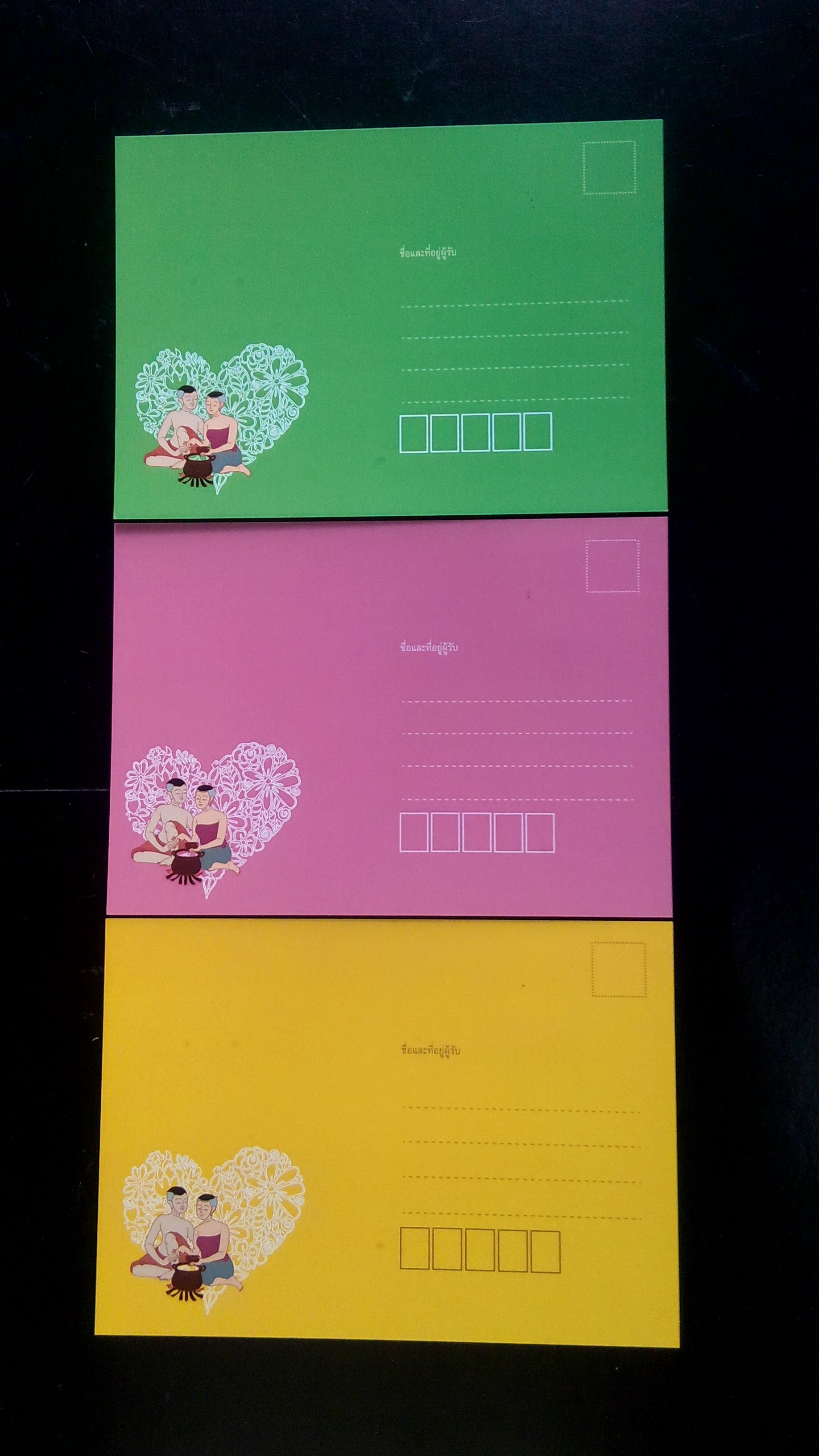 บัตรภาพ ชุดปีใหม่ 61 ชุดขนมไทย+ลายเซ็นต์ผู้ออกแบบ