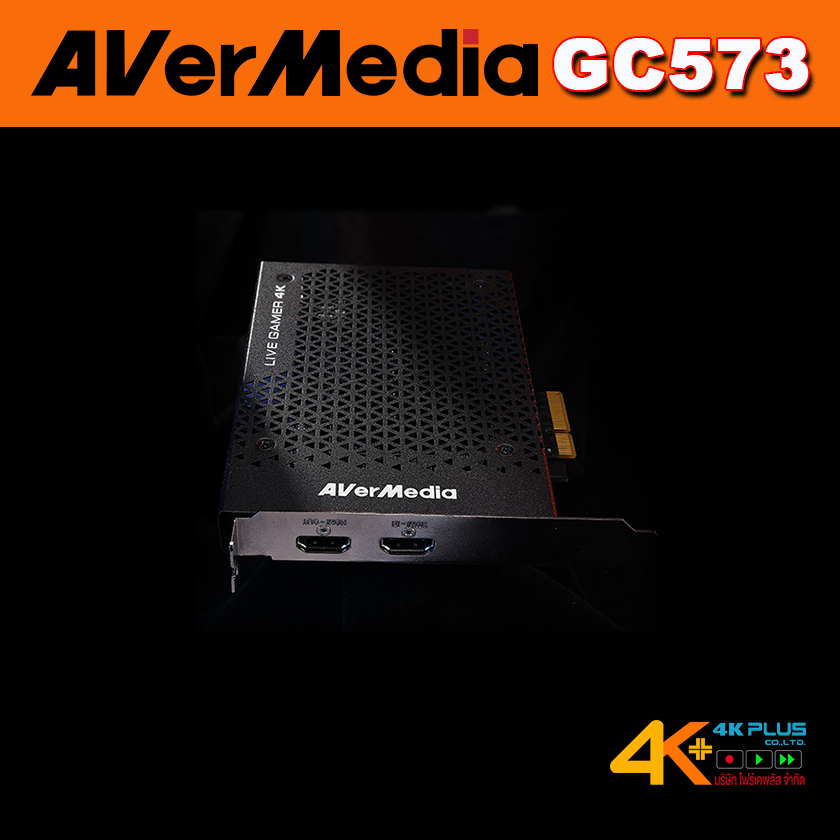 AVerMedia GC573 Live Gamer 4K