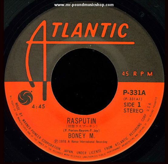 Boney M. - Rasputin