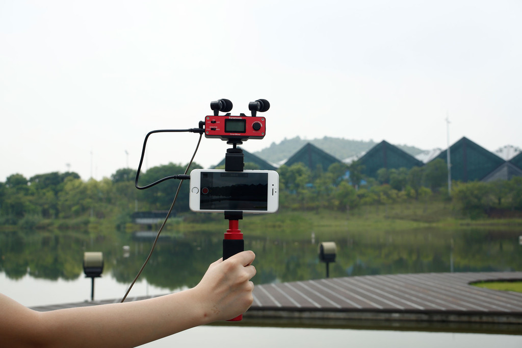 SmartMixer - Audio Adapter for iPhone, iPad, iPod, Mac, and Android Smartphones