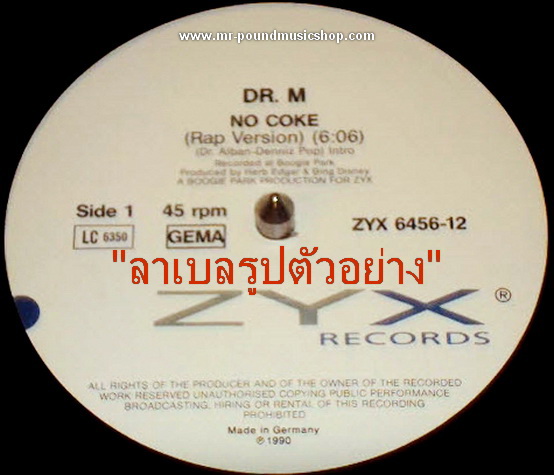 Dr. M - No Coke Rap