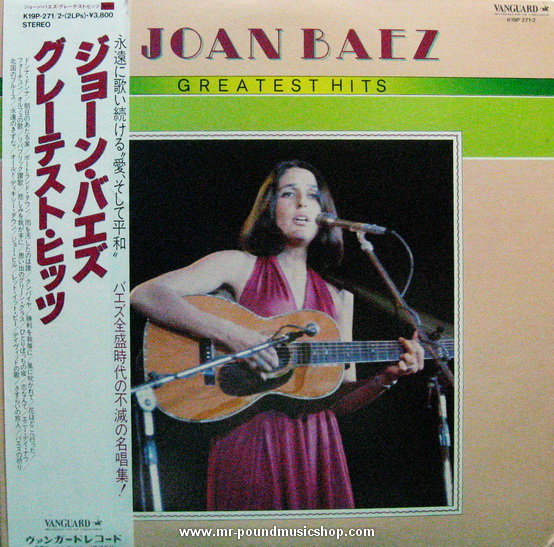 Joan Baez - Greatest Hits