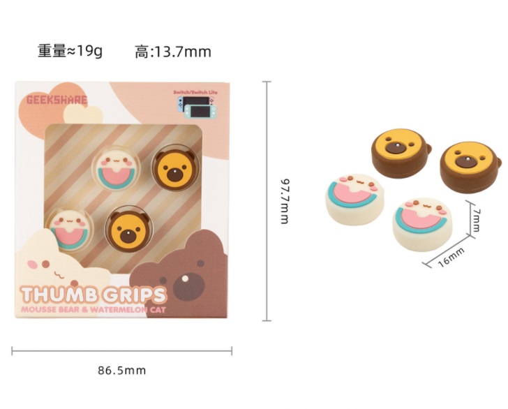 GeekShare ของแท้ ซิลิโคนอนาล็อก Switch joy-con (กล่อง2คู่)