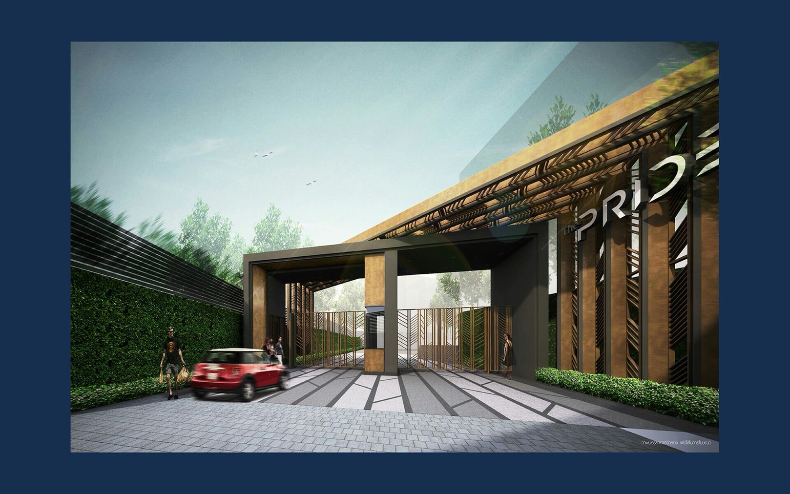 ขาย / เช่า โฮมออฟิศโครงการ เดอะ ไพรด์ สุขุมวิท 77 - The Pride Sukhumvit 77 4 ชั้นครึ่ง