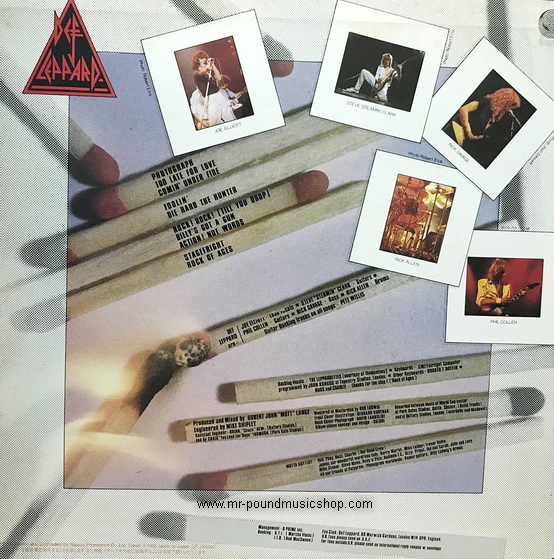 Def Leppard - Pyromania