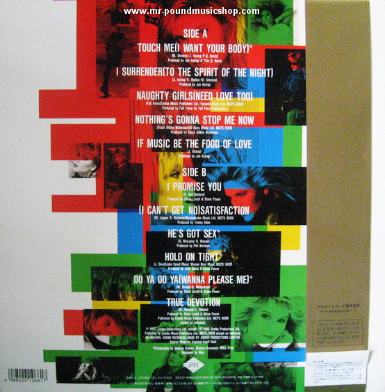 Samantha Fox - The Magamix Album