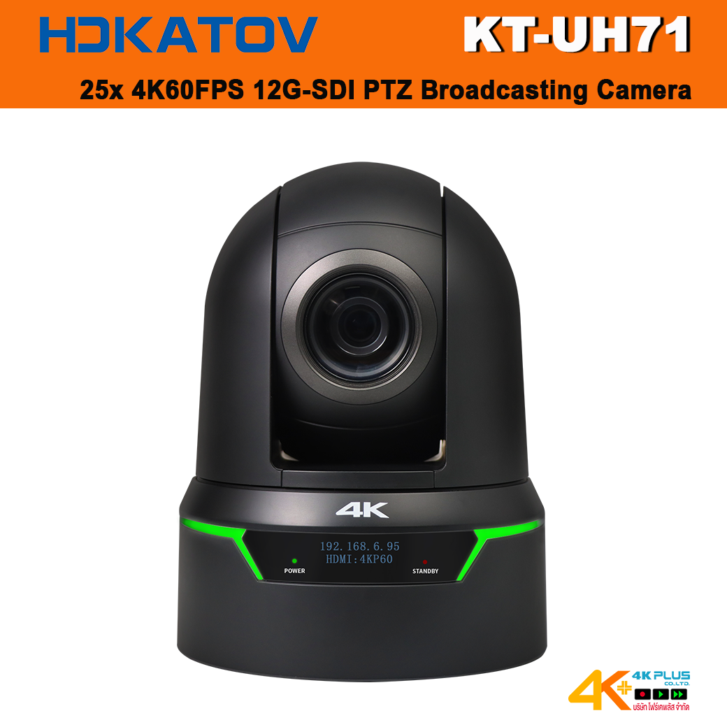 HDKATOV KT-UH71KTN 25x 4K60FPS 12G-SDI PTZ Broadcasting Camera