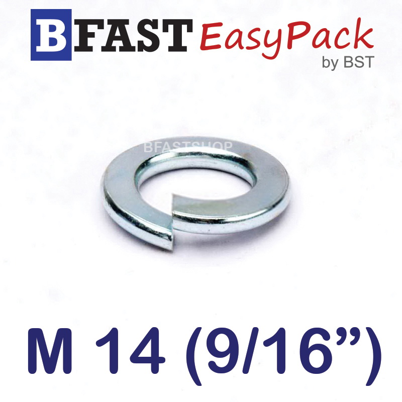 แหวนสปริง M14 (9/16") ชุบขาว (15 ตัว/ถุง)