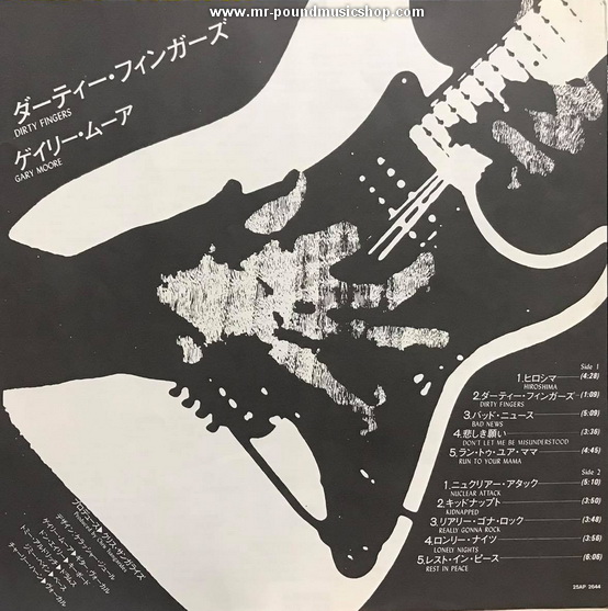 Gary Moore - Dirty Fingers