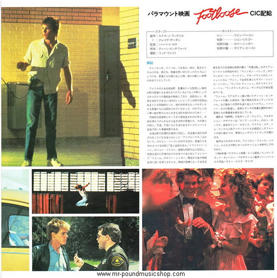 Various Artists - Footloose (Original Motion Picture Soundtrack)