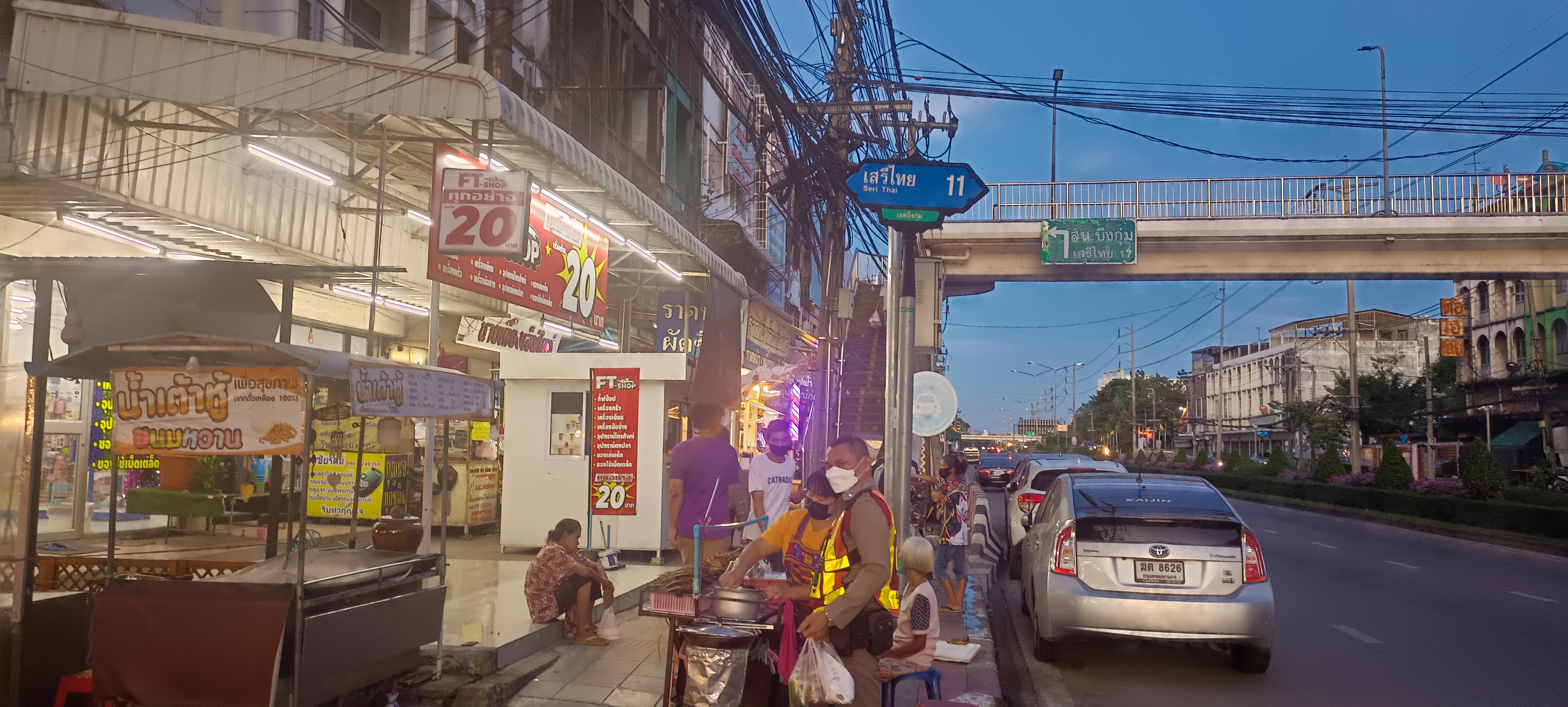 ขาย / เช่าอาคารพาณิชย์ 2 คูหา ทำเลดี เสรีไทย 11 เหมะทำเป็นหอพักนักศึกษาหรือปรับปรุงเป็น โฮสเทล (Hostel)