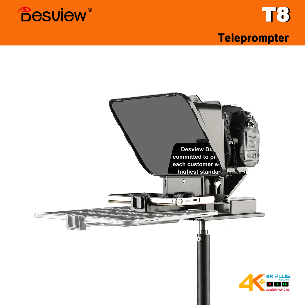 Desview T8 Telepromter