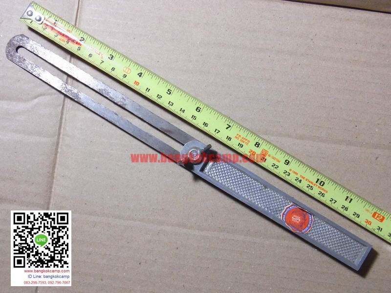 ฉากเป็น ตรารวงข้าว เยอรมัน Made in Germany ใหม่เก่าเก็บ